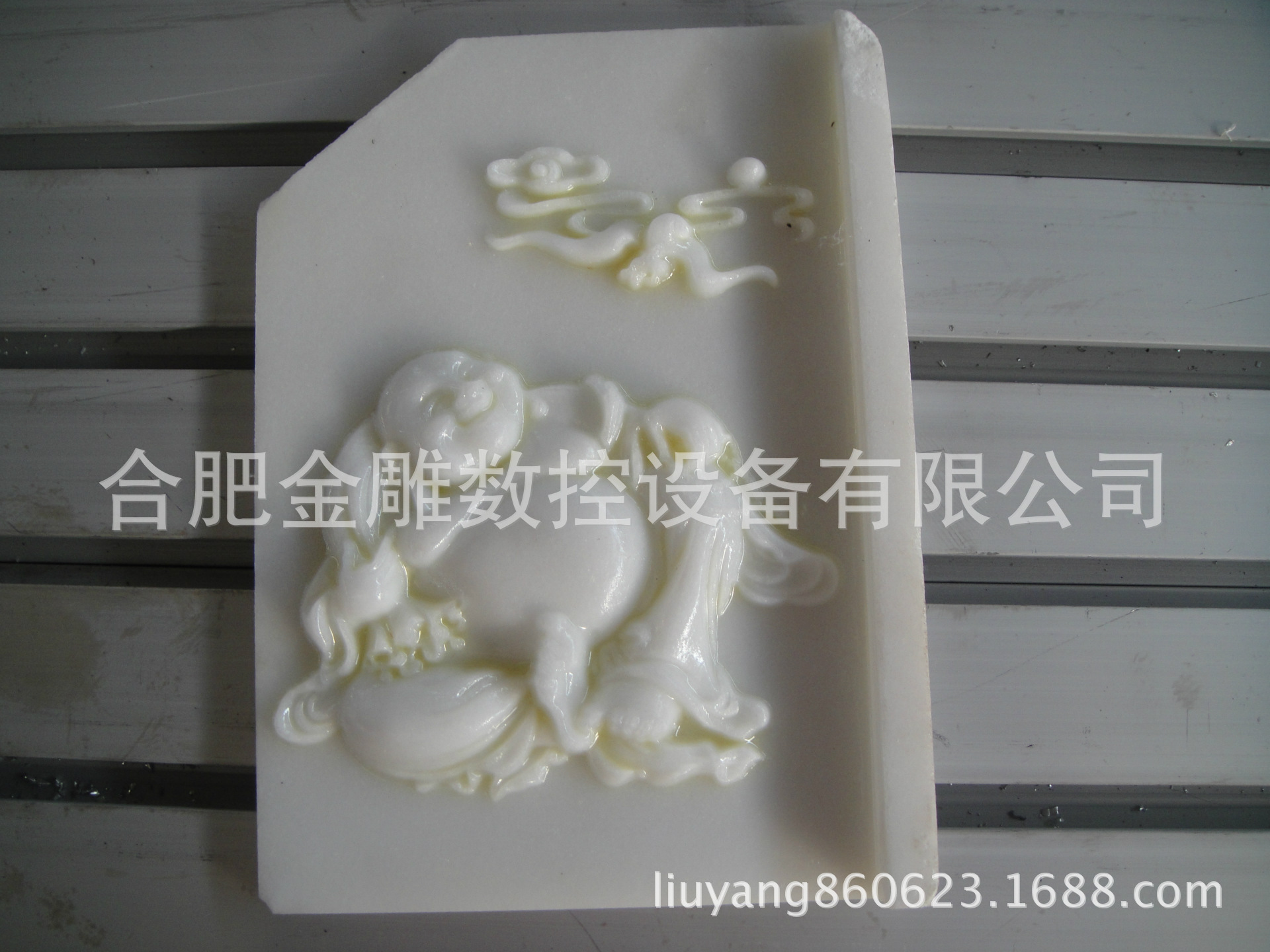 合肥销售迷你立体玉石雕刻机4040