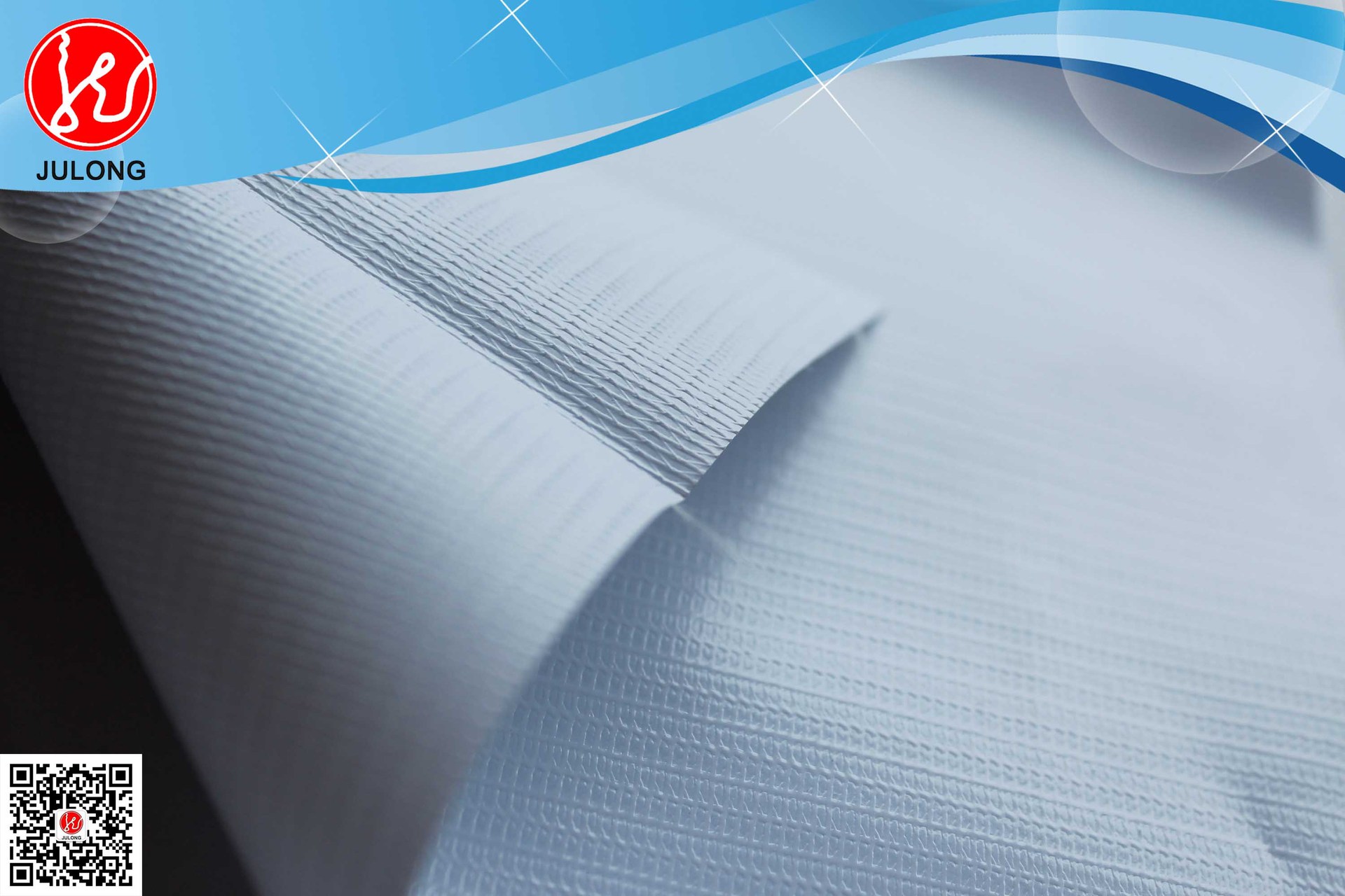 专业生产 奥伯龙 520-260g 灯布 广告 灯布材料 3