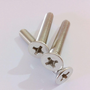 厂家直销不锈钢304机钉 半圆 沉头 盘头m3-m6种类齐全现货直发