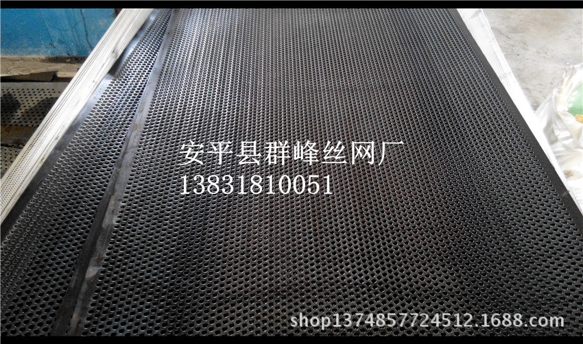 微孔冲孔板,不锈钢冲孔网板,镀锌板网