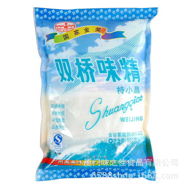 餐厅味精批发 双桥味精 特小晶 900g 调味品批发