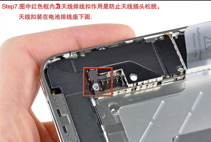 优势原装苹果4开关排线 iphone4感应开关排线 苹果开关感应排线价格