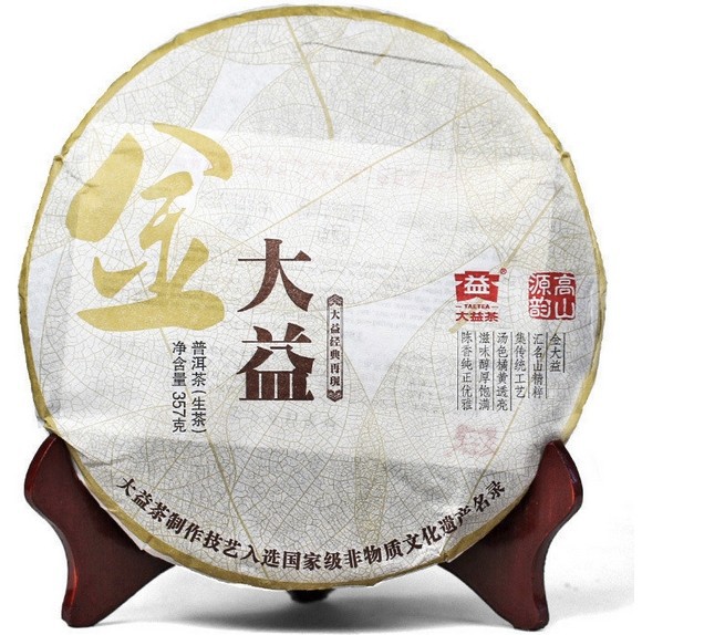 普洱茶大益 金大益 2011年 101批 357克 勐海茶廠 生茶