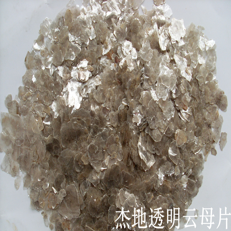 【金色白色】云母片耐高温 【染色 烧结 天然 】金云母片