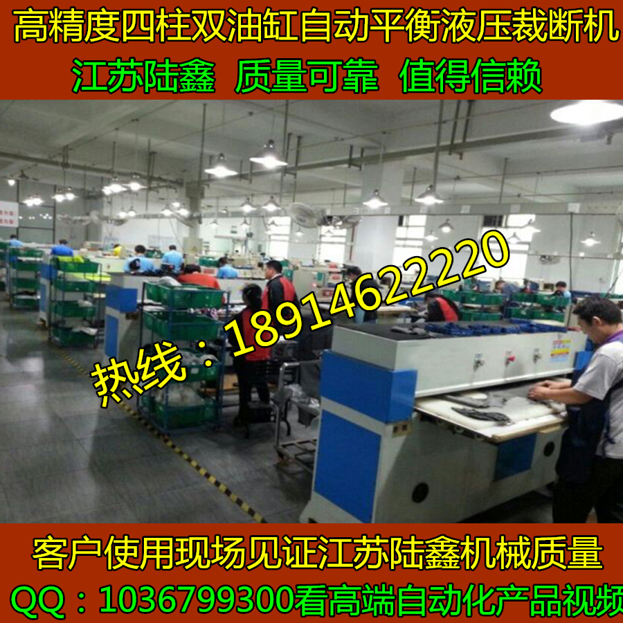 【面膜冲床
