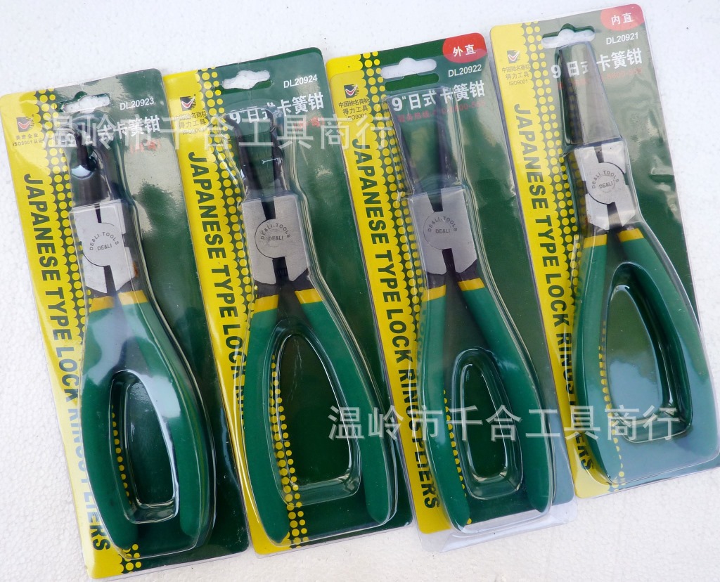 得力工具 9寸 卡簧钳 内外卡 外弯 内弯 内直 外直