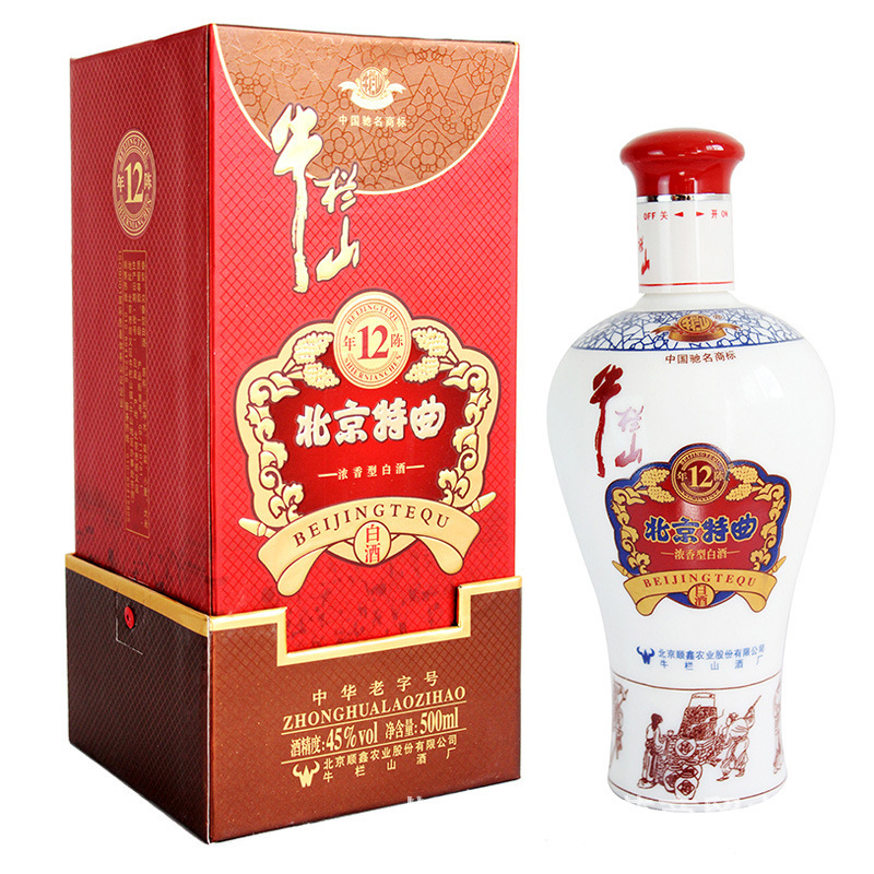 北京白酒代理