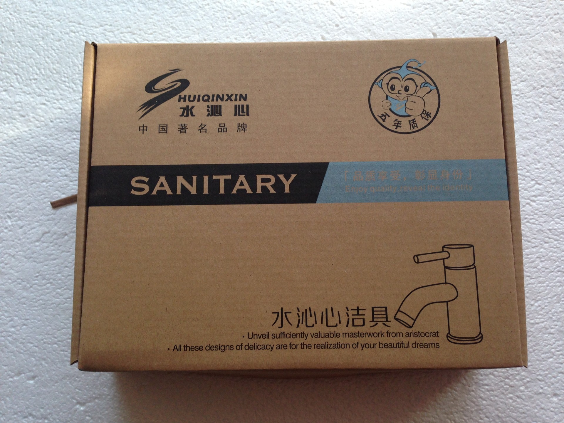 厂家直销 批发 面盆龙头 冷热龙头 单孔水龙头 全铜打造6318