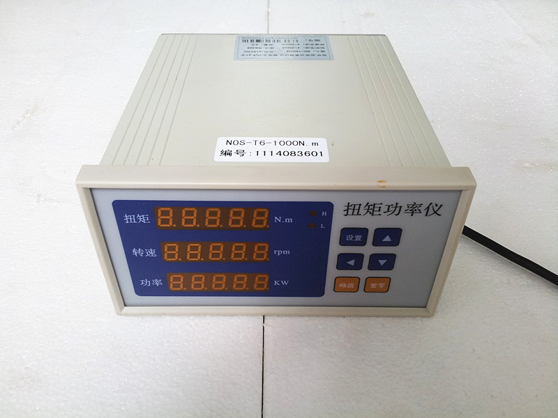 D9X$V9NV}YNE(I`4O$NT{16_副本