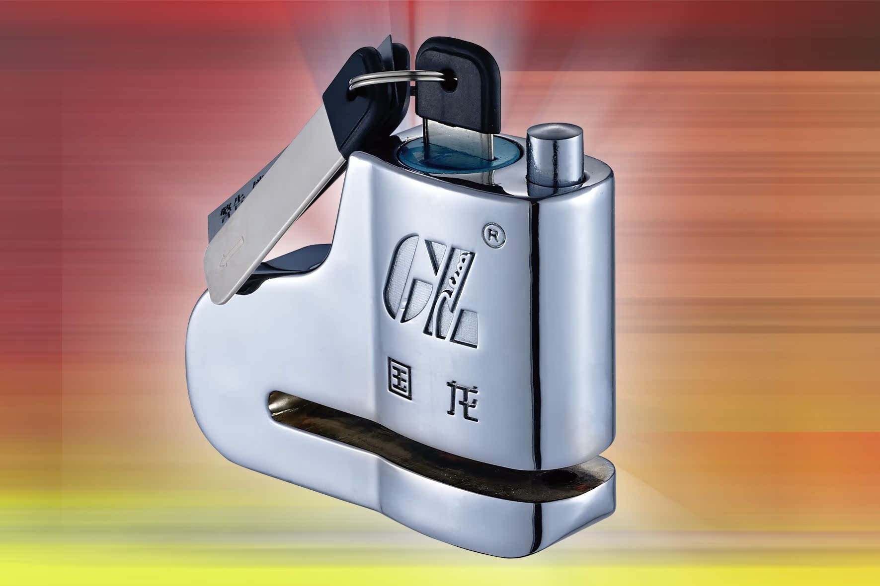 国龙磁卡锁系列