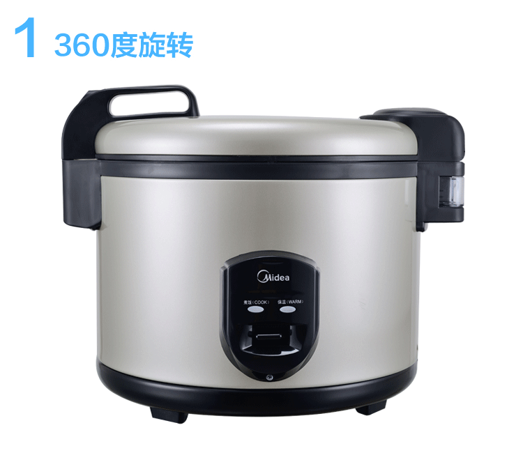 美的电饭煲syj1202商用电饭煲大容量不粘锅