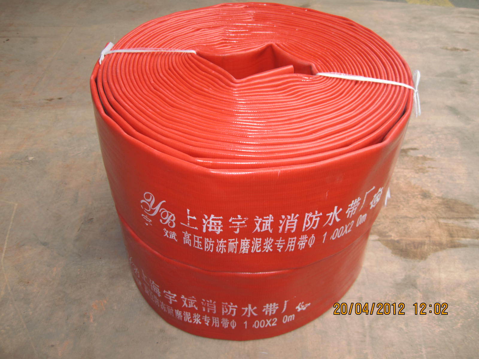 批发 低价 大批量供应 4寸*18m泥浆水带 高质量 价格合理