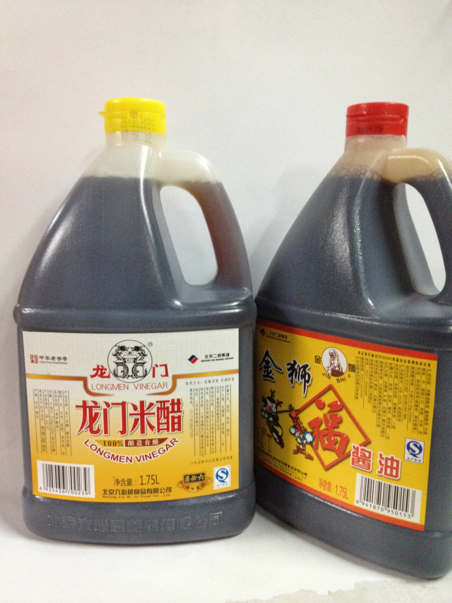 调味品市场的风云变化