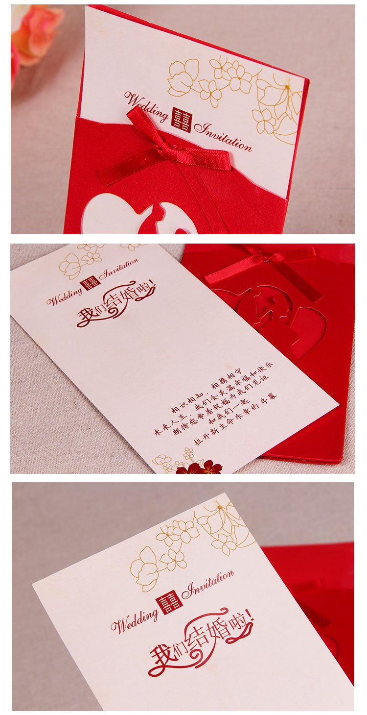 &ldquo;礼道3dpopcard&rdquo;的创始团队来自于国内