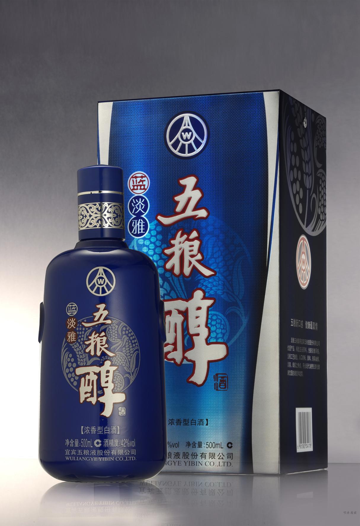 五粮醇蓝淡雅扁铁盒红蓝玻50度浓香型白酒低价批发 假一赔十包邮