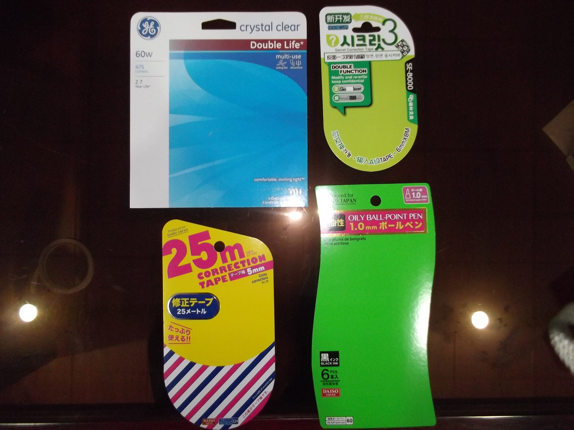 厂家供应 精美烫金吸塑油纸卡 pet油纸卡彩卡 可来样定做