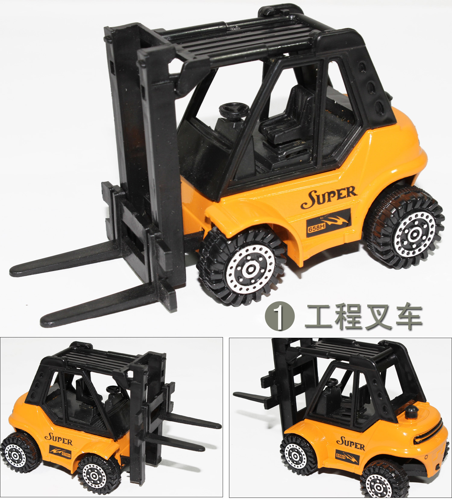 合金工程车合四款混装益智儿童玩具批发盒装送礼精品