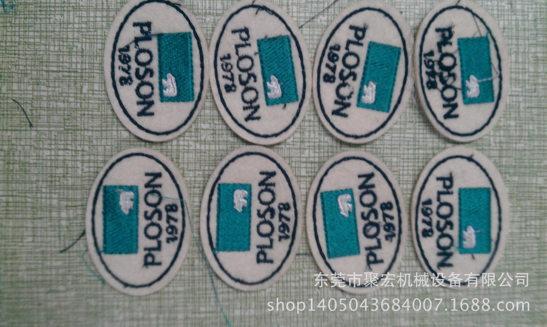 双头摄像头定位切割机  1610定位激光切割机