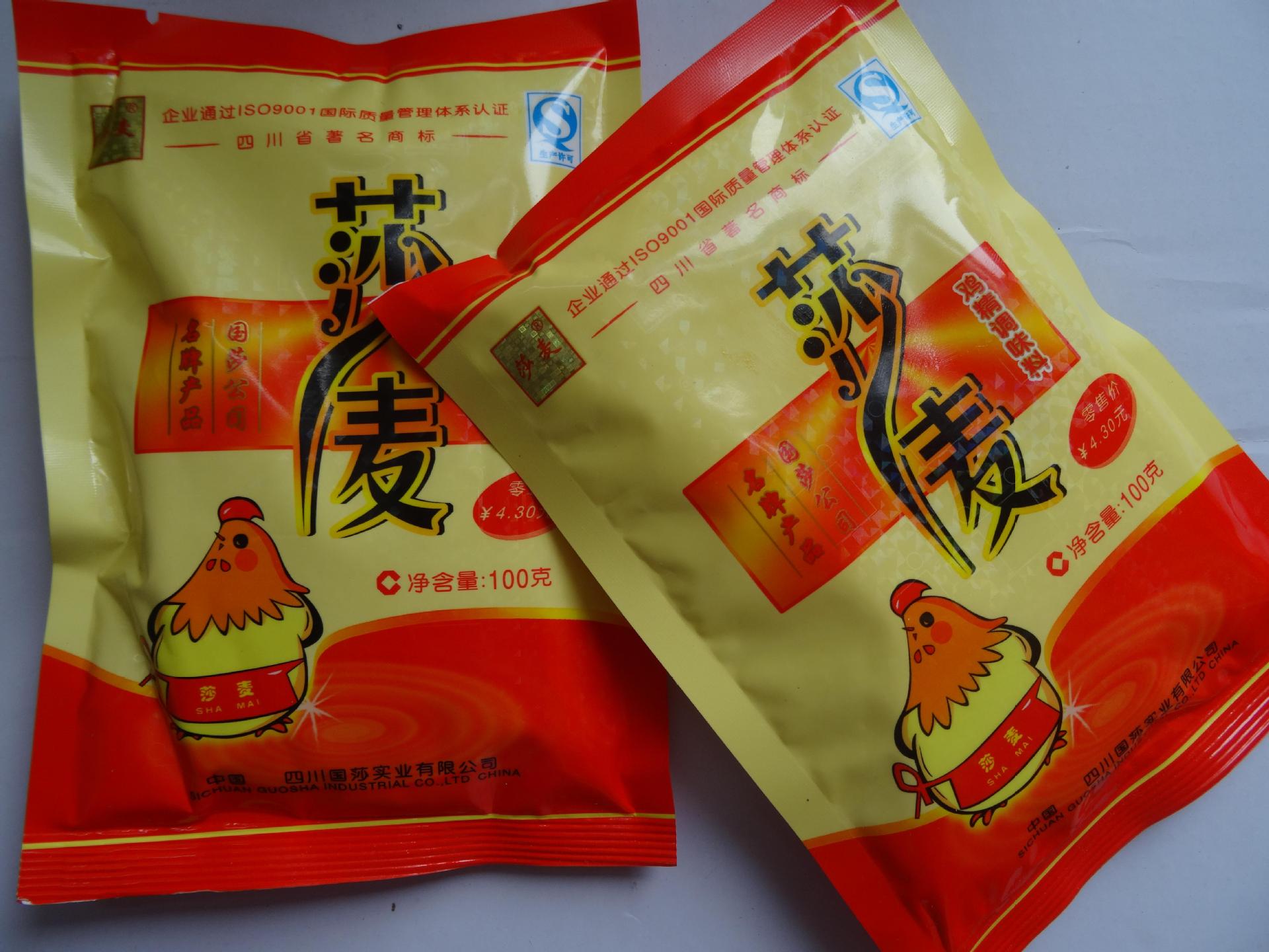 优质莎麦鸡精100g调味调鲜必备美味厨房调料品批发