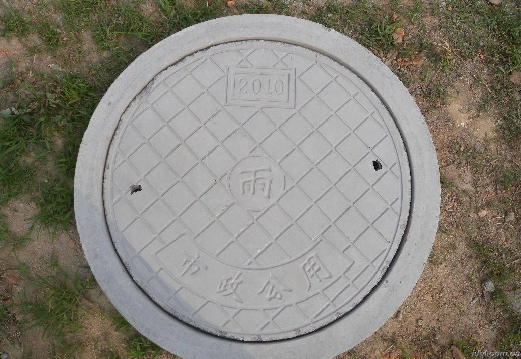 福州水泥井盖