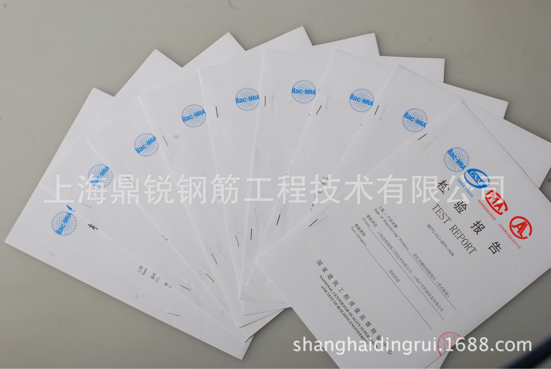 钢筋直螺纹套筒|直螺纹套筒 上海鼎锐批发