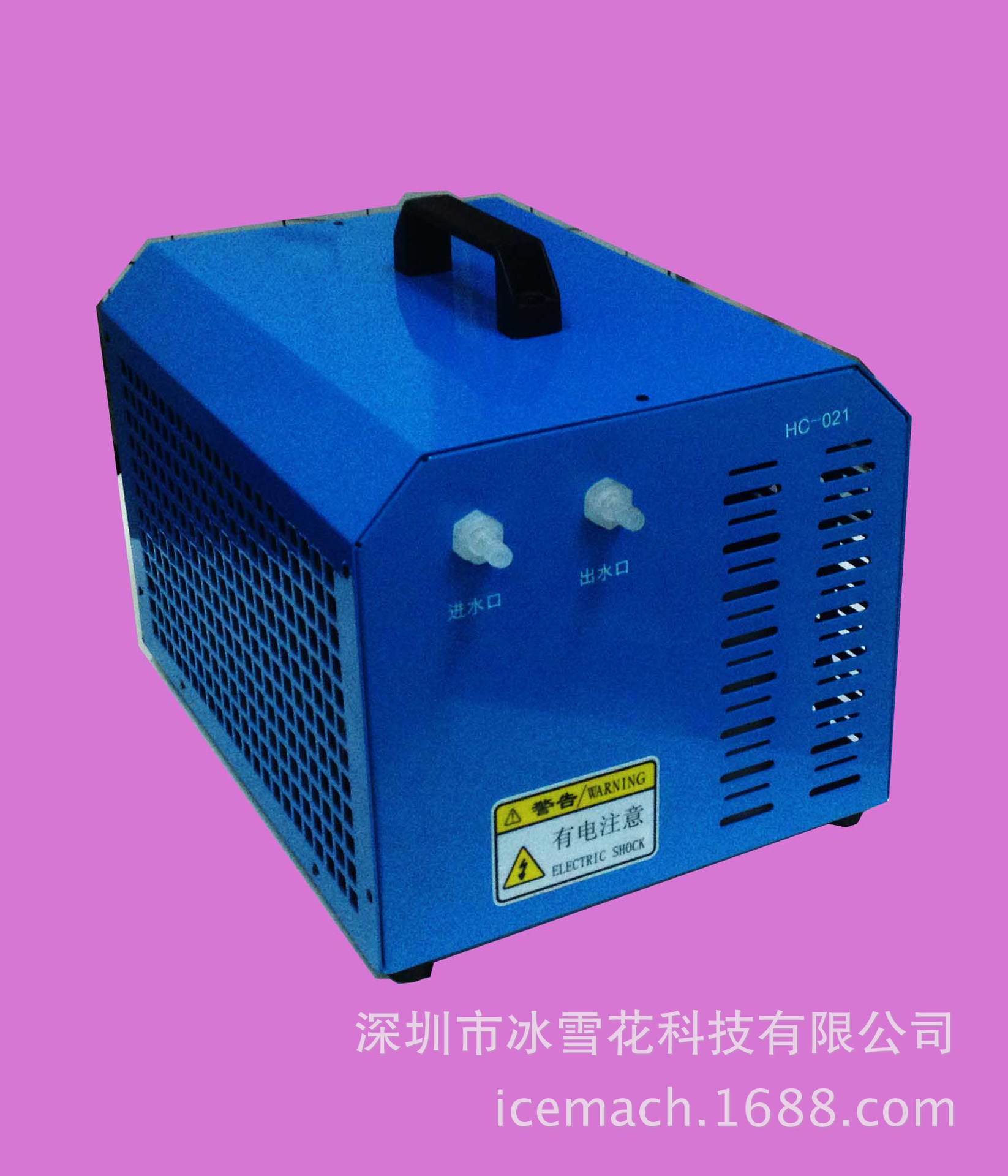 轿车水箱 定时清洗优点多