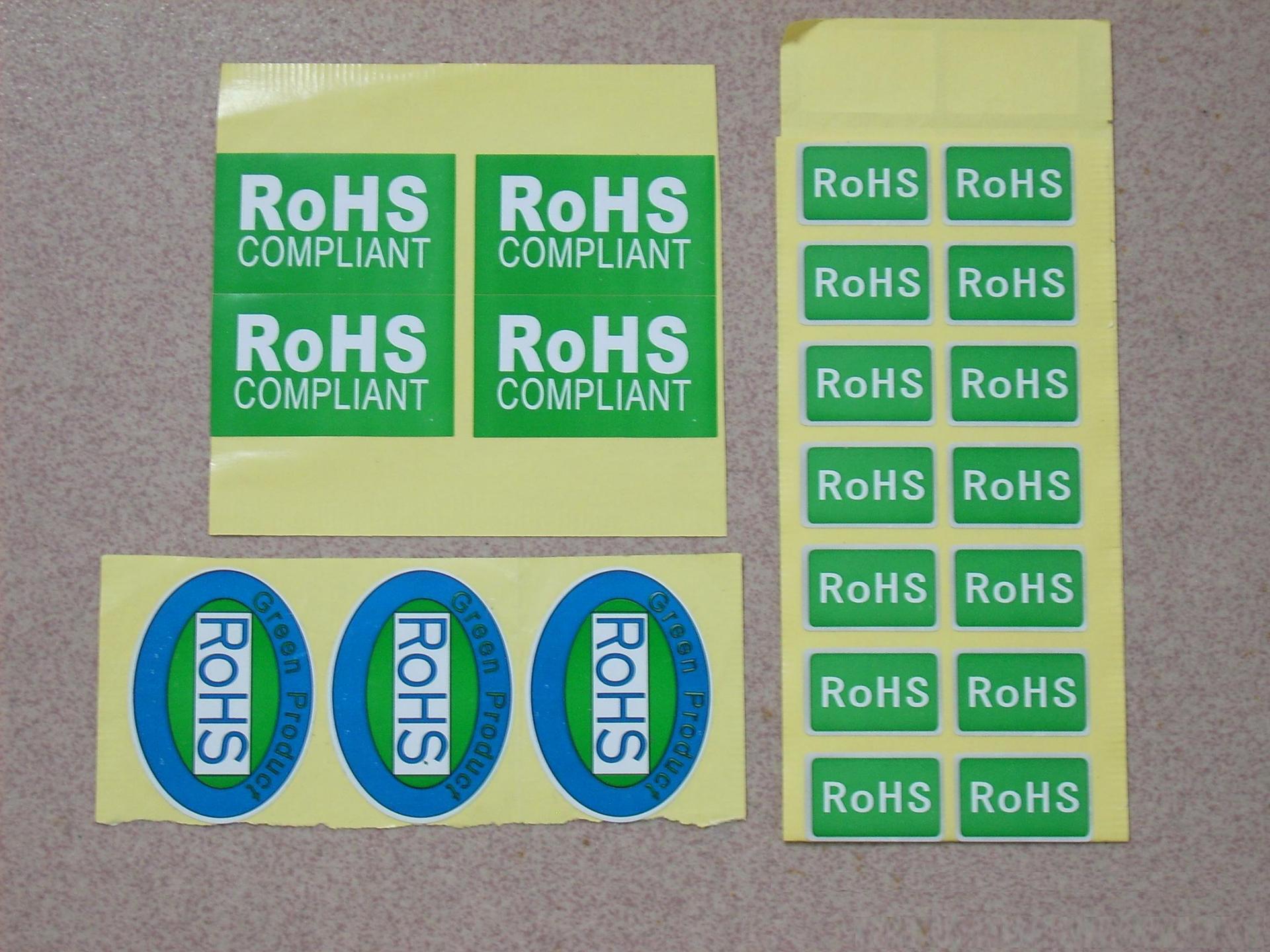 rohs标签贴纸 绿色环保不干胶标签 厂家订做现货贴纸定做