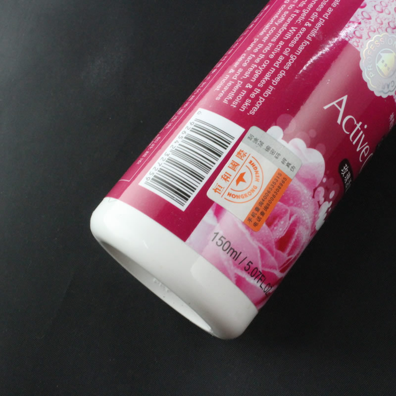 厂家批发洁面泡沫摩丝 卸妆控油保湿活肤滋润美白护理一件代发