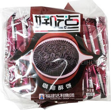 意式咖啡豆价格揭秘：从源头到杯中的变迁