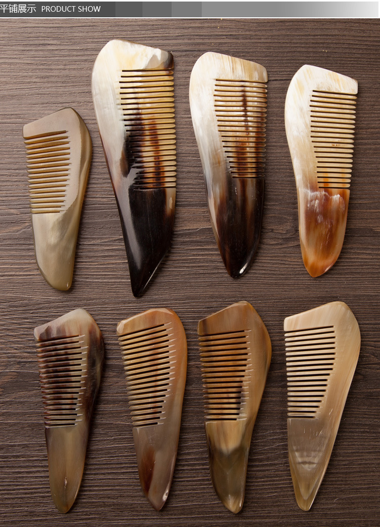 牛角梳