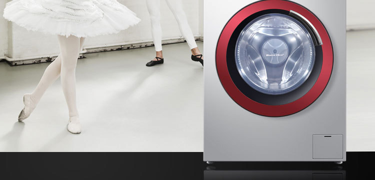 haier/海尔xqg60-b10288洗衣机/6kg/水晶滚筒/变频/全自动