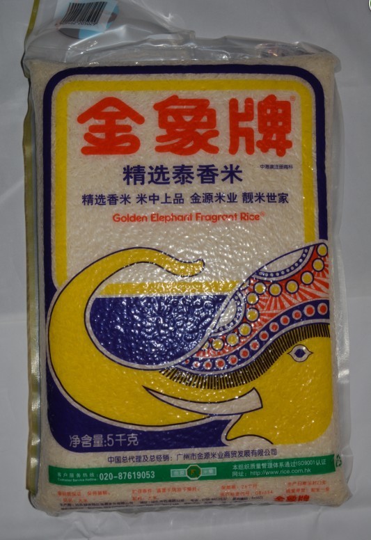 广东广州供应 金象牌精选泰国香米5kg价格 