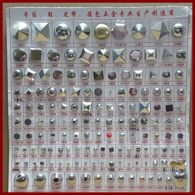 吴兴装饰材料：行业风向舵下的发展趋势