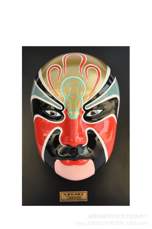 外事礼物京剧脸谱工艺品商务礼品特大光头单脸萧升