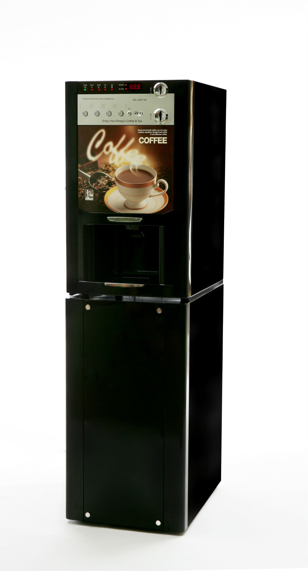 新品上市全自动速溶咖啡机韩国进口投币商用咖啡奶茶果汁一体机