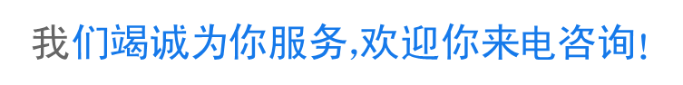 广州博雕1325S石材雕刻机厂家直销大理石雕刻机