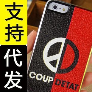 權志龍coup d′etat系列-反戰 iphone5s手機殼 iphone5s/4s