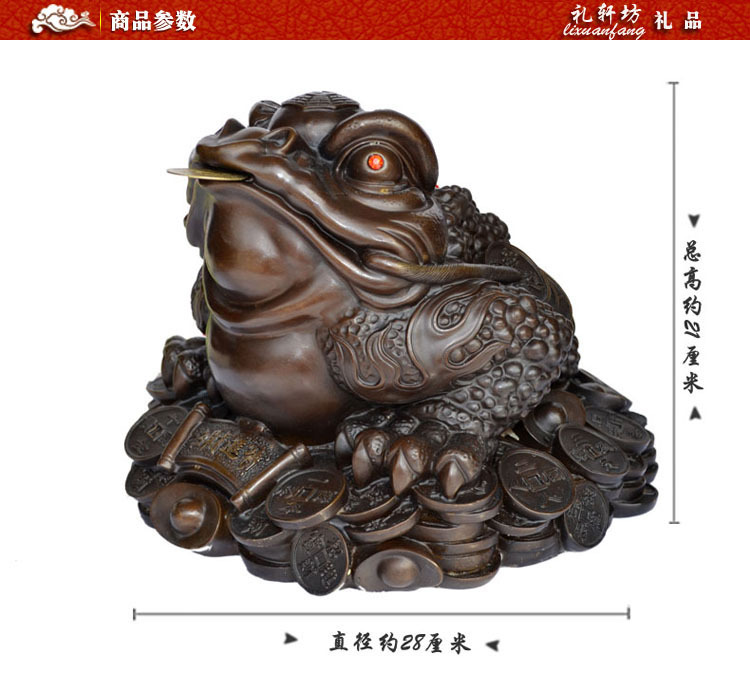 看到金蟾的寓意和象征,金蟾拦路有啥寓意,路上遇到蟾蜍预示(第11页)_大山谷图库