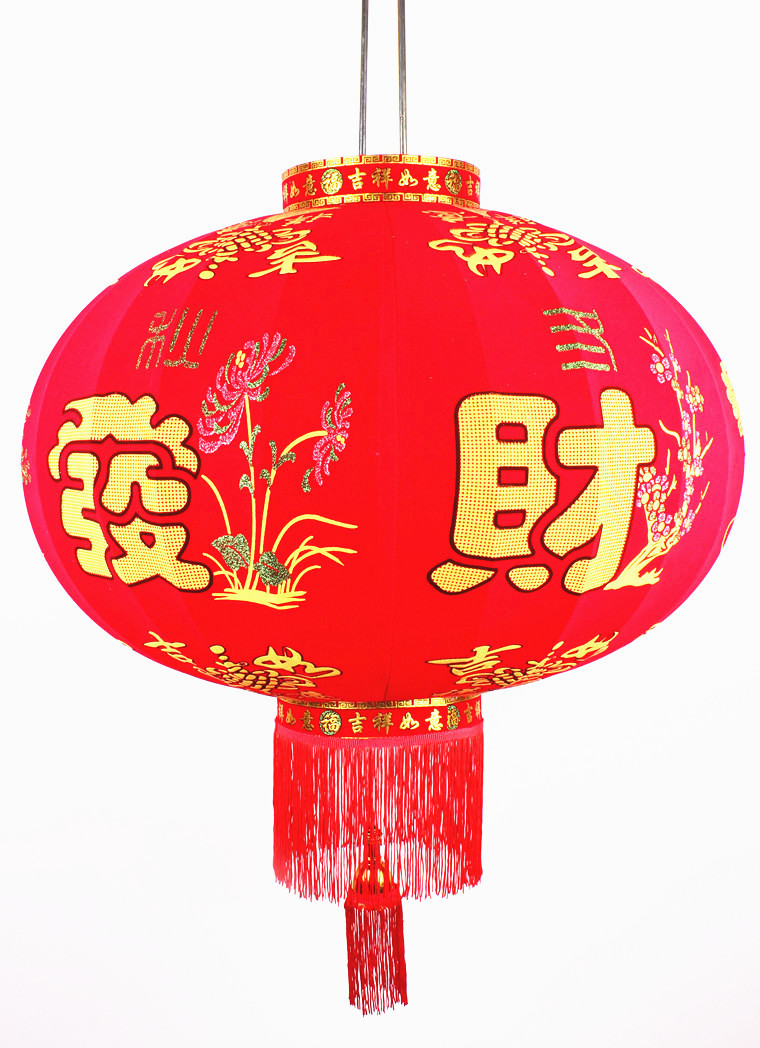 新款发泡福字灯笼恭喜发财喜庆灯笼摇钱树牡丹花开富贵灯笼批发