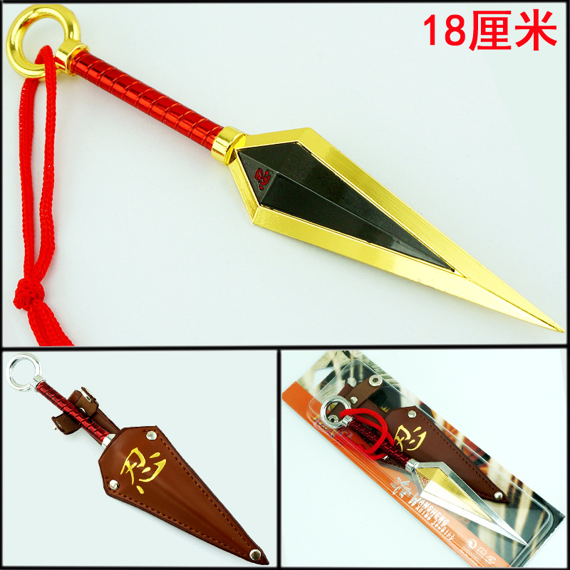 苦无手里剑怎么折,折纸风手里剑,无手里剑_大山谷图库