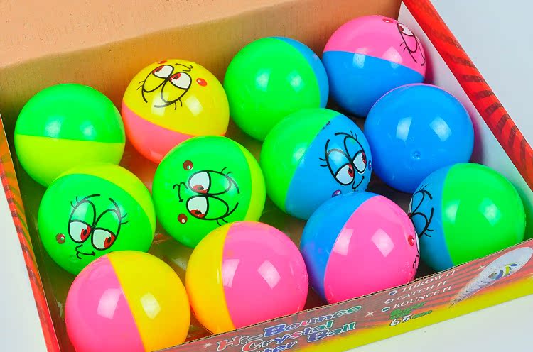 65mm小号笑脸发光弹力球 闪光弹力球 地摊发光玩具 跳跳球 批发