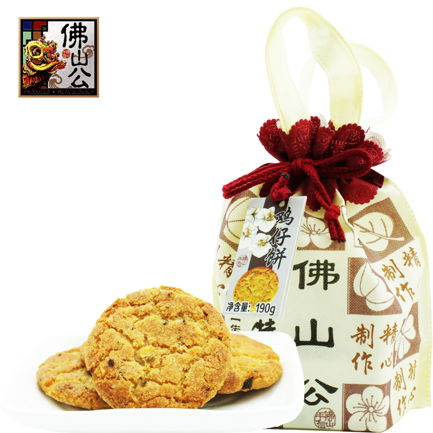 【佛山公特产】 芸莨福袋鸡仔饼  佛山特产手信 批发