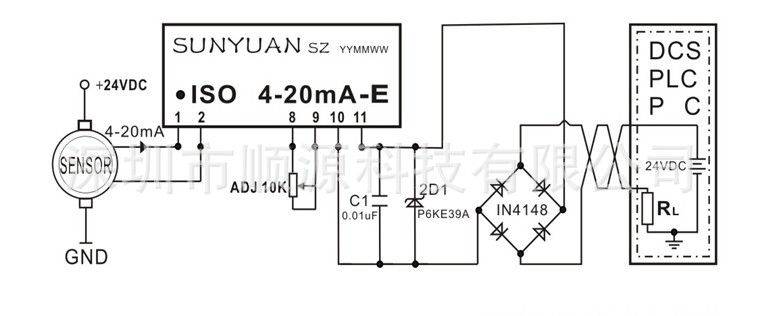 ISO 4-20mA-E应用图