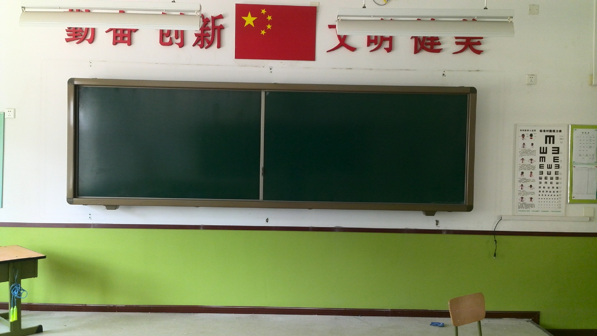 电视组合黑板(鸿合6535e)