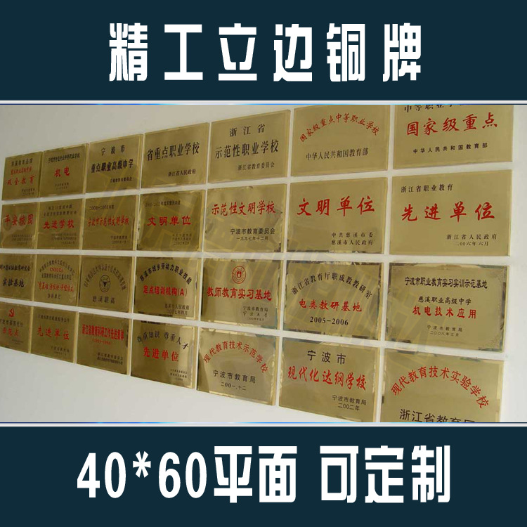 吴江标牌厂的发展现状与发展前景