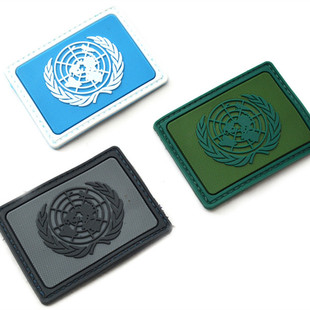 联合国臂章 维和部队臂章 联合国维和部队臂章/刺绣标/标贴 徽章