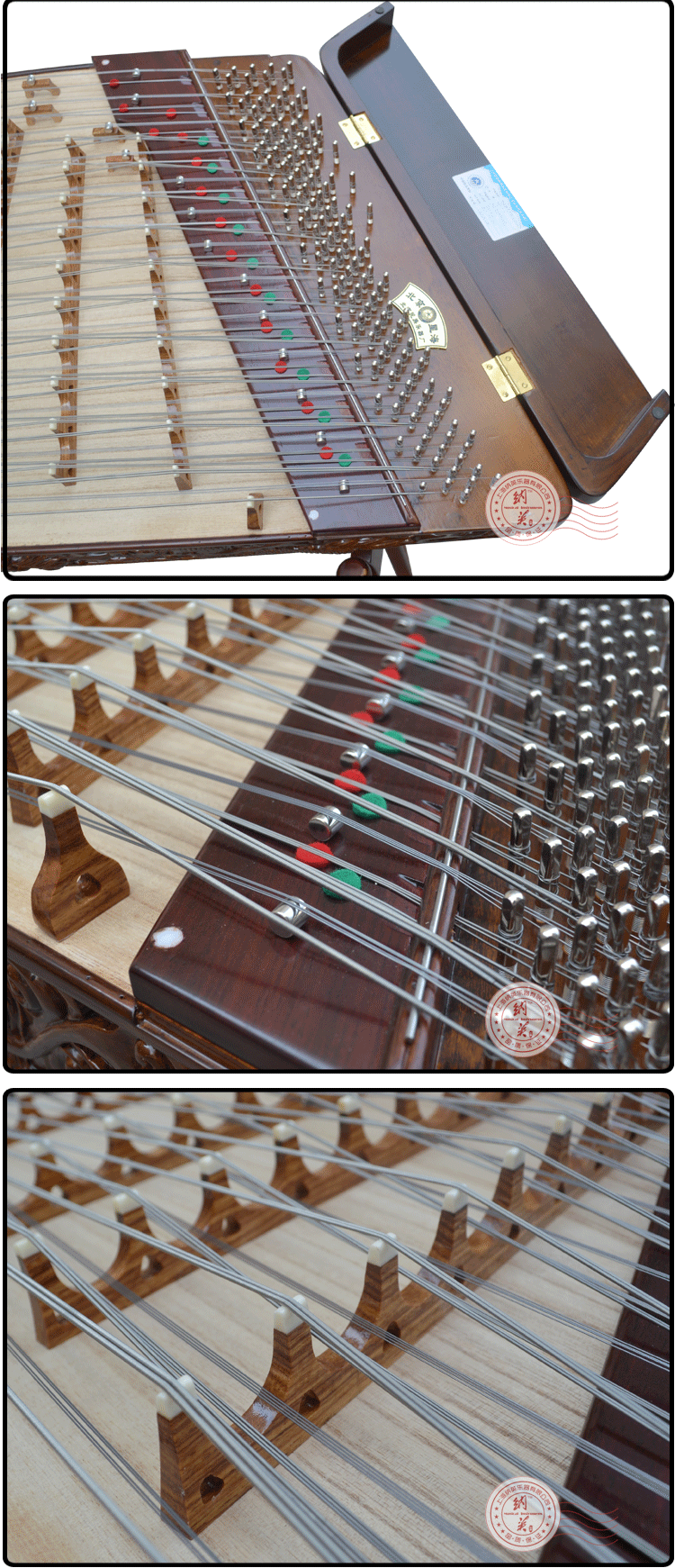 纳英现货直销 北京星海正品牌精品楠木浮雕龙扬琴乐器