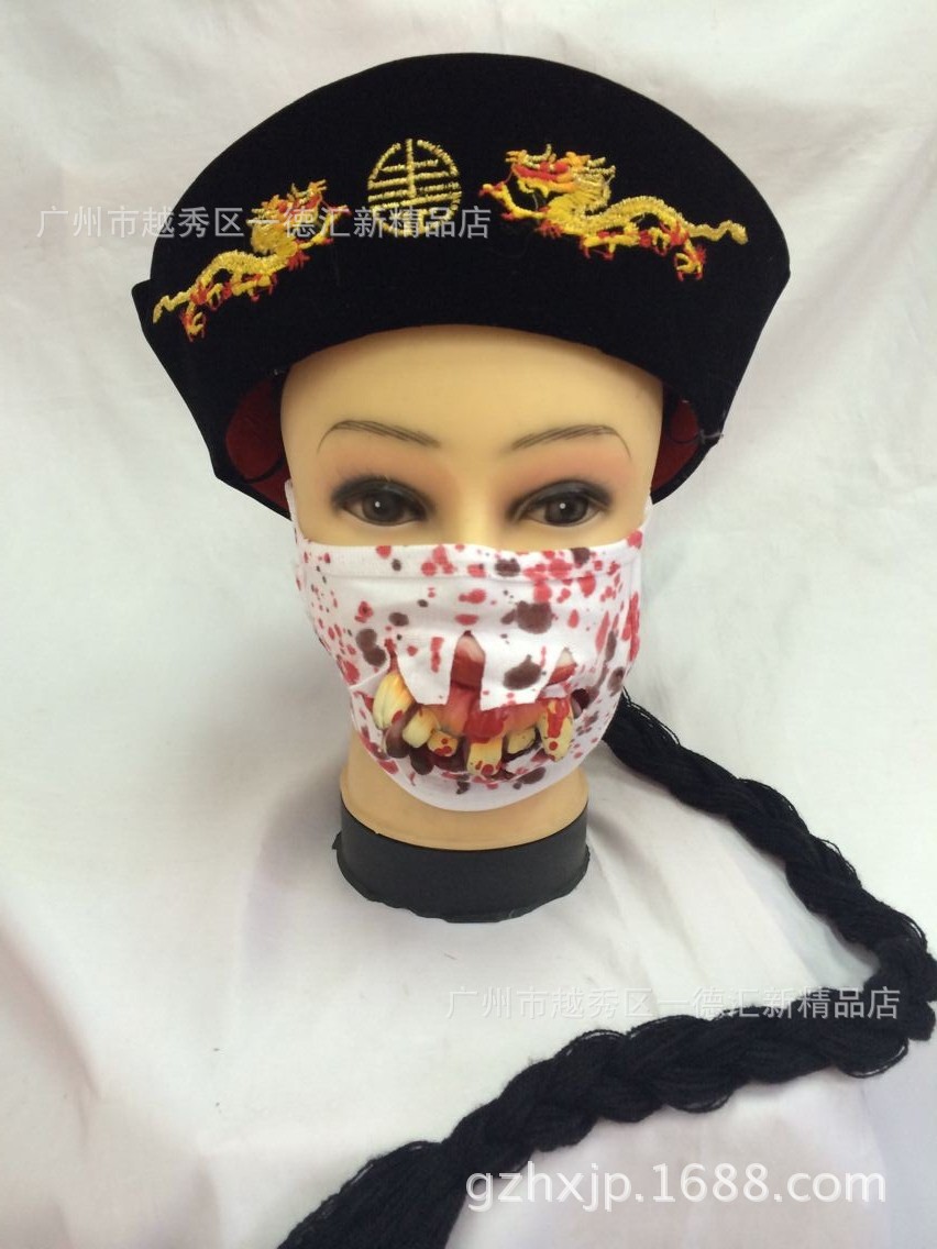 【万圣节化妆服饰用品 僵尸帽子 僵尸扮演道具 皇帝帽子】价格,厂家,