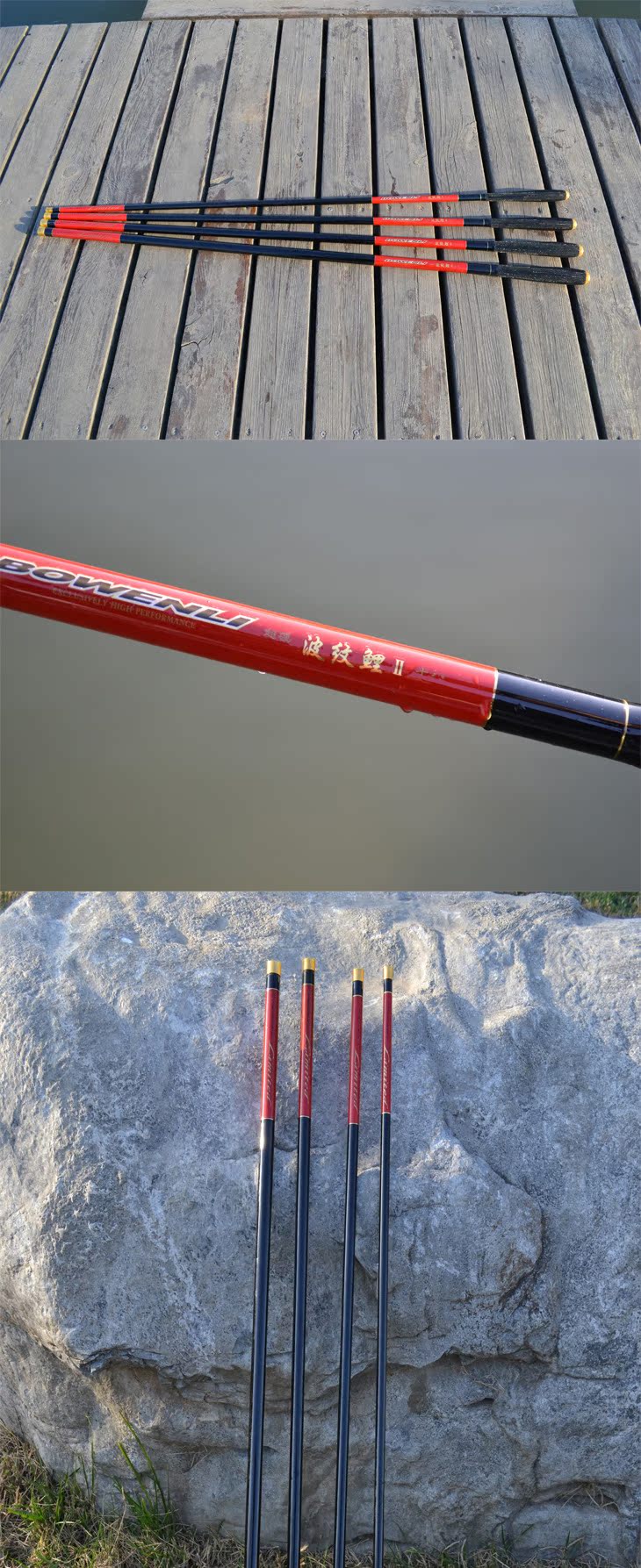 厂家直销批发19调波纹鲤3.6米-6.3米碳素长节竿鲤鱼竿,欢迎选购