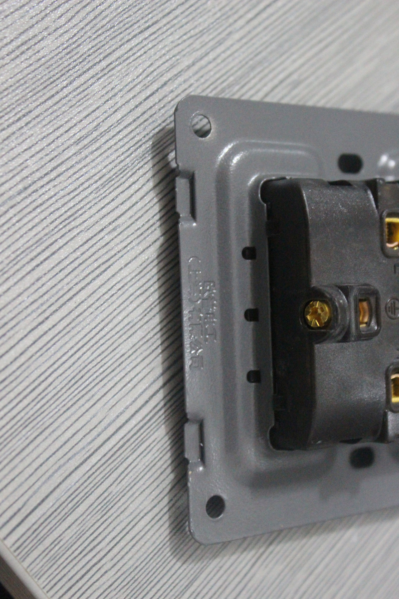 欧普电工 墙壁开关插座 五孔多功能插座 二三级插座